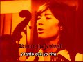 francoise hardy - bati mon nid (sub español y frances)