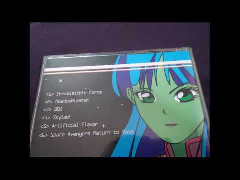 Meadowblaster video thumbnail