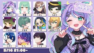 【#amongus 】独占欲が強い女【#むにむにあもあす】