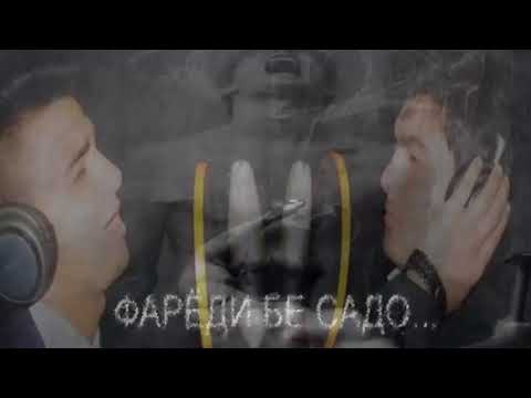 Farahmand Karimov Shahriyor Barotov Faredi Be Sado