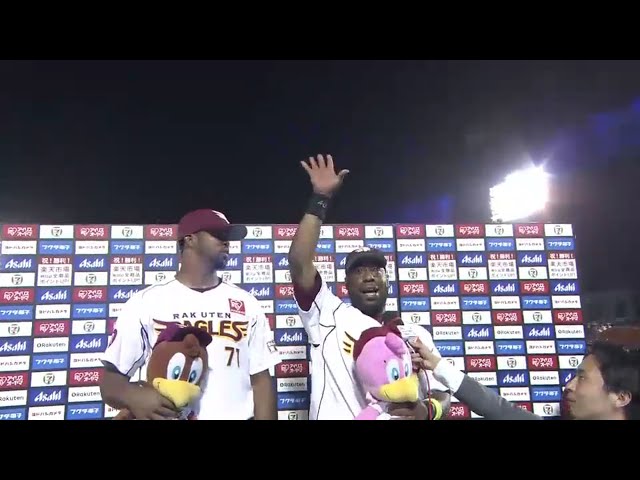 イーグルス・ペゲーロ選手・ウィーラー選手ヒーローインタビュー 2016/7/27 E-H