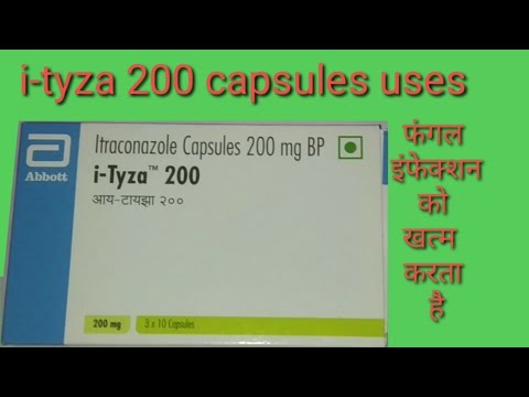 Ityza 200 mg