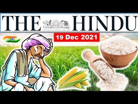 19 December 2021 | The Hindu Newspaper analysis | Current Affairs 2021 #upsc #IAS #EditorialAnalysis