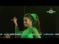 Thaniwennepa Mese Sadakal Oya Sandun Perera Purple Range Angulana 2018
