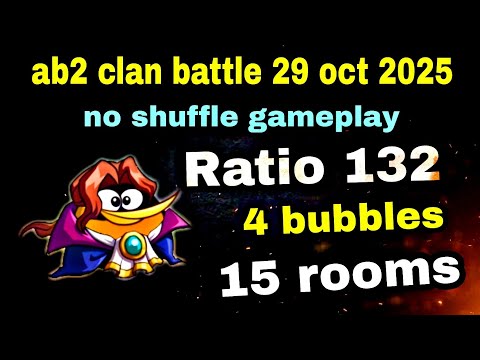 Angry birds 2 clan battle 29 oct 2025 no shuffle gameplay Ratio 132 (15 rooms#ab2 clan battle today