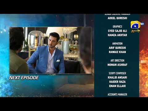 Habil Aur Qabil Episode 05 Teaser - HAR PAL GEO