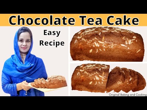 Chocolate Tea Cake | How to make Chocolate Cake || Original Baking and Cooking