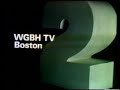 WGBH TV ID September 30th 1975