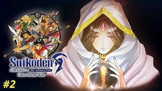 Download lagu 🔴NYELAMETIN DESA ELF! LANJUT PETUALANGAN EPIK SUIKODEN REMASTER - GATE RUNE WAR PART 2 🛡️ mp3 Download lagu 🔴NYELAMETIN DESA ELF! LANJUT PETUALANGAN EPIK SUIKODEN REMASTER - GATE RUNE WAR PART 2 🛡️ mp3