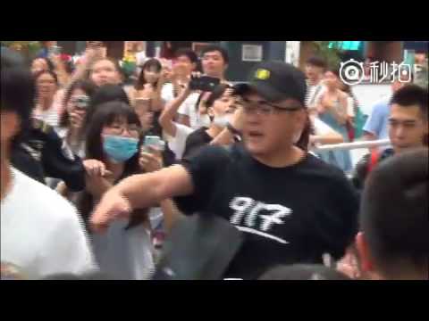 170803 Victoria - Guangzhou Airport