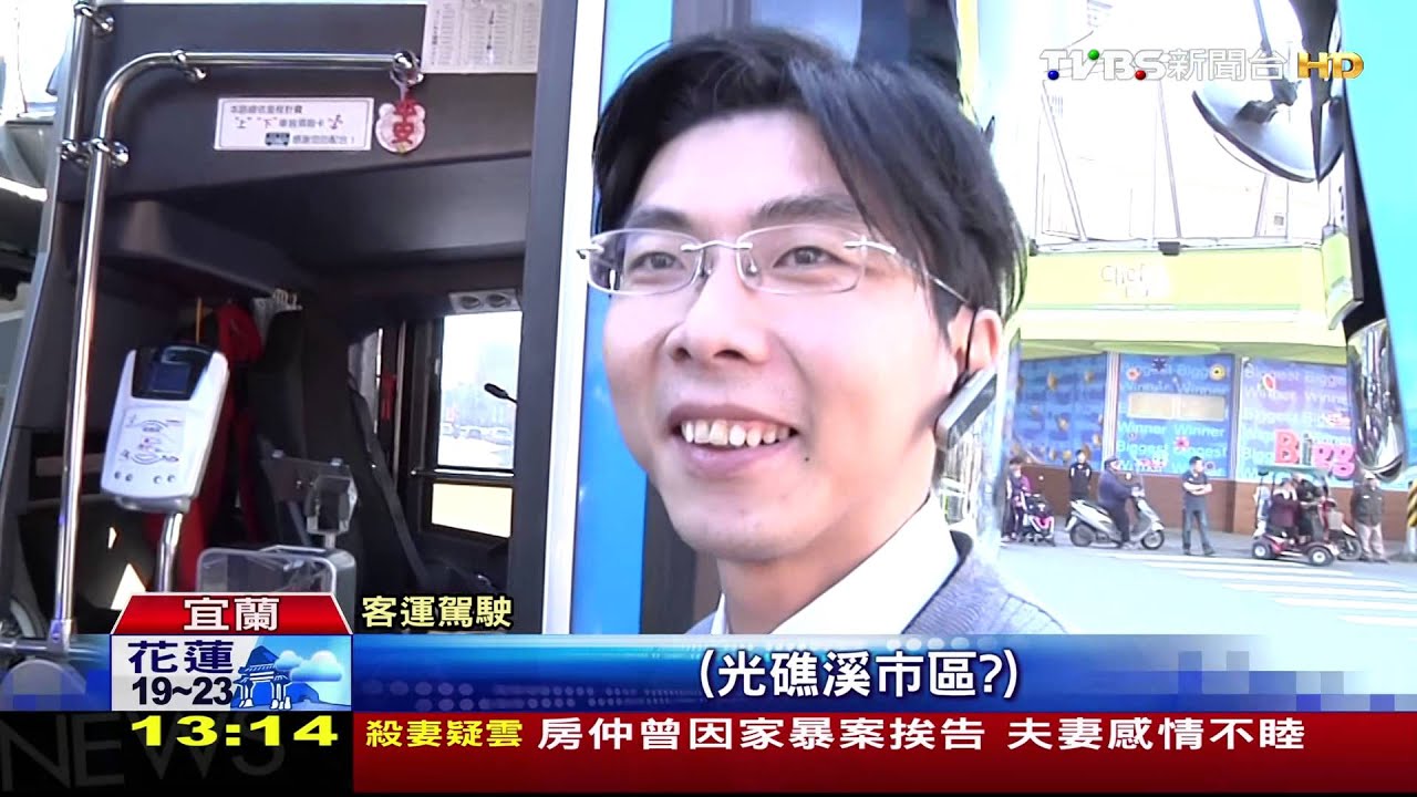 新年連假宜蘭塞爆　居民：比農曆年還慘