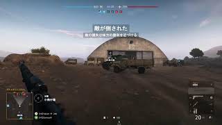 ちっと戦争ゲー