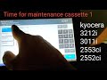 Kyocera Taskalfa Time For Maintenance Cassette 1 Kyocera 3212i 3011i 3010 2553ci 2552ci