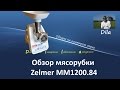 Video review Zelmer MM1200.84 Symbio (ZMM1284SUA)
