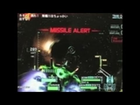 Project Sylpheed Xbox 360 Gameplay - TGS 2006: Big Ship