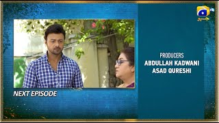 Bahar Nagar Episode 87 Teaser - 15th November 2025 - HAR PAL GEO