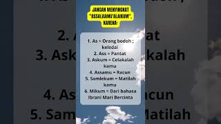 Download lagu FAHAMI UCAPAN SALAM YANG DISINGKAT #shorts #ucapanbaik #salam #assalaamu'alaikum mp3 Download lagu FAHAMI UCAPAN SALAM YANG DISINGKAT #shorts #ucapanbaik #salam #assalaamu'alaikum mp3