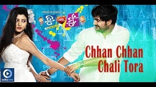 Chan Chan Chali Toro Lollipop Tu Aau Mu Vijendra Vandana Latest Songs