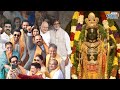 Amitabh To Katrina Celebs Reach Ayodhya To Attend Ram Mandir S Pran Pratishtha Ceremony Ram
