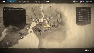 【ケーナ: 精霊の橋】ゼル伝とピクミンが合わさったようなゲームだと聞いて