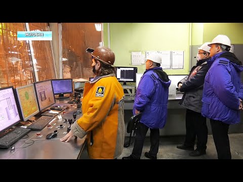 Перспективы металлургической отрасли обсудил министр ЕЭК Артак Камалян с руководством БМЗ видео