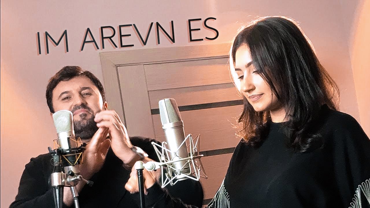 Rafael Tunyan & Julia — Im Arevn Es