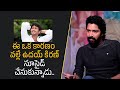 Allari Naresh Revealed About The Last Days Of Uday Kiran Uday Kiran Filmy Focus Originals