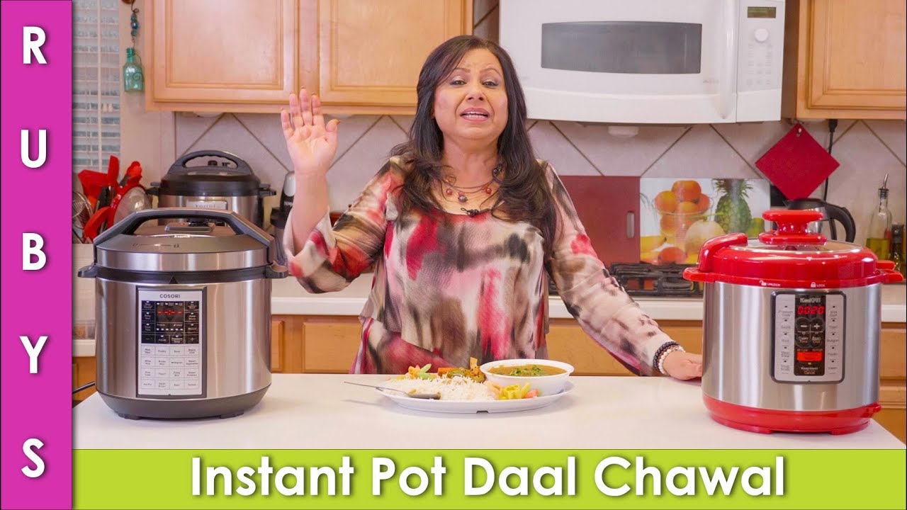 Instant Pot Daal aur Chawal ki Recipe in Urdu Hindi - RKK