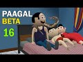PAAGAL BETA 16 | Jokes | CS Bisht Vines | Desi Comedy Video | School Classroom Jokes