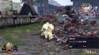 無双OROCHI 3 Ultimate