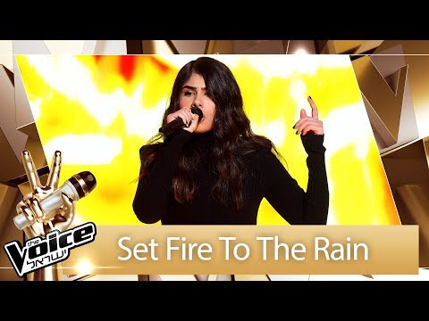 THE VOICE ISRAEL | Amit Shauli - Set Fire To The Rain