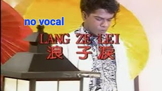 Download lagu 浪子泪 Lang Zi Lei 伴奏 karaoke 小黑 Xiao Hei mp3 Download lagu 浪子泪 Lang Zi Lei 伴奏 karaoke 小黑 Xiao Hei mp3