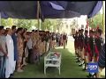 Namaz E Janaza Of Police Official