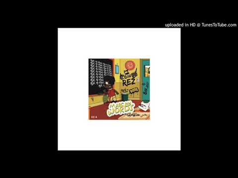 (Free) Cash Kidd x Allstar Jr x Detroit x Sample Type Beat "Ya Know"