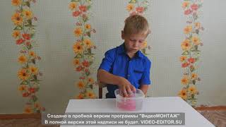 Сухим из воды