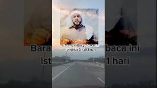 Download lagu Astaghfirullah wa atubu ilaih | Syaikh ALI JABER #DakwahIslamiyyah mp3 Download lagu Astaghfirullah wa atubu ilaih | Syaikh ALI JABER #DakwahIslamiyyah mp3