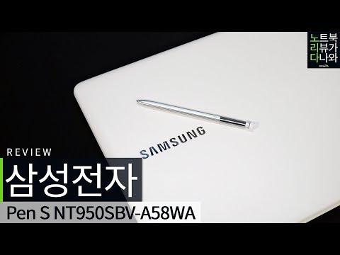 Ｚ 2019 Ʈ Pen S NT950SBV-A58WA