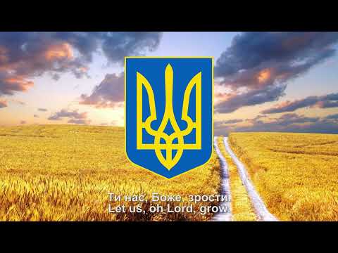 Prayer for Ukraine - Молитва за Україну