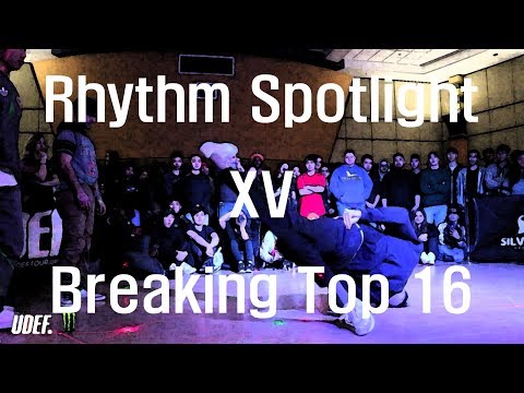 Ice Box Vs Retro Flow | 2v2 Breaking Top 16 | Rhythm Spotlight XV | Pro Breaking Tour