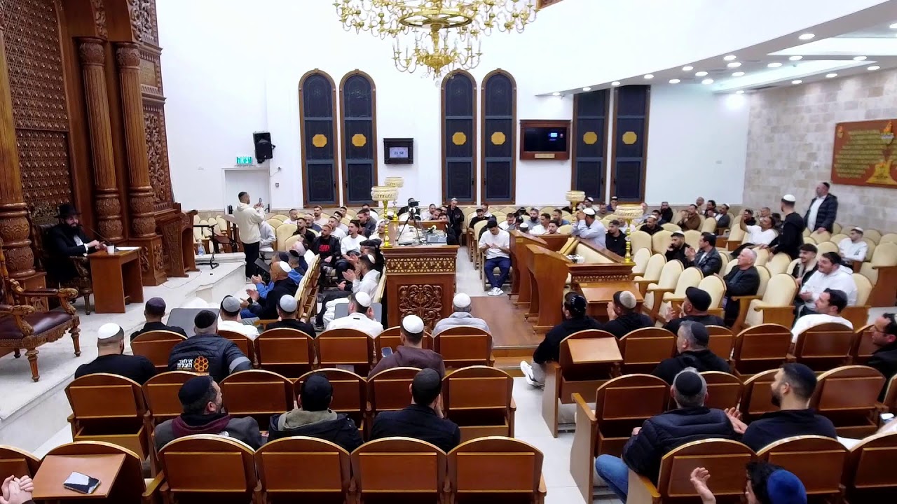 הרב רפאל אבוחצירא |פרשת  ויקרא | שידור חי מאשדוד