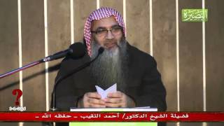 ما الواجب علينا تجاة سد النهضة الأثيوبي؟ image