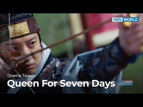 (Teaser Ver.3) Queen For Seven Days | KBS WORLD TV