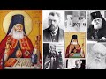 Sfântul Ierarh Luca Arhiepiscopul Crimeei
