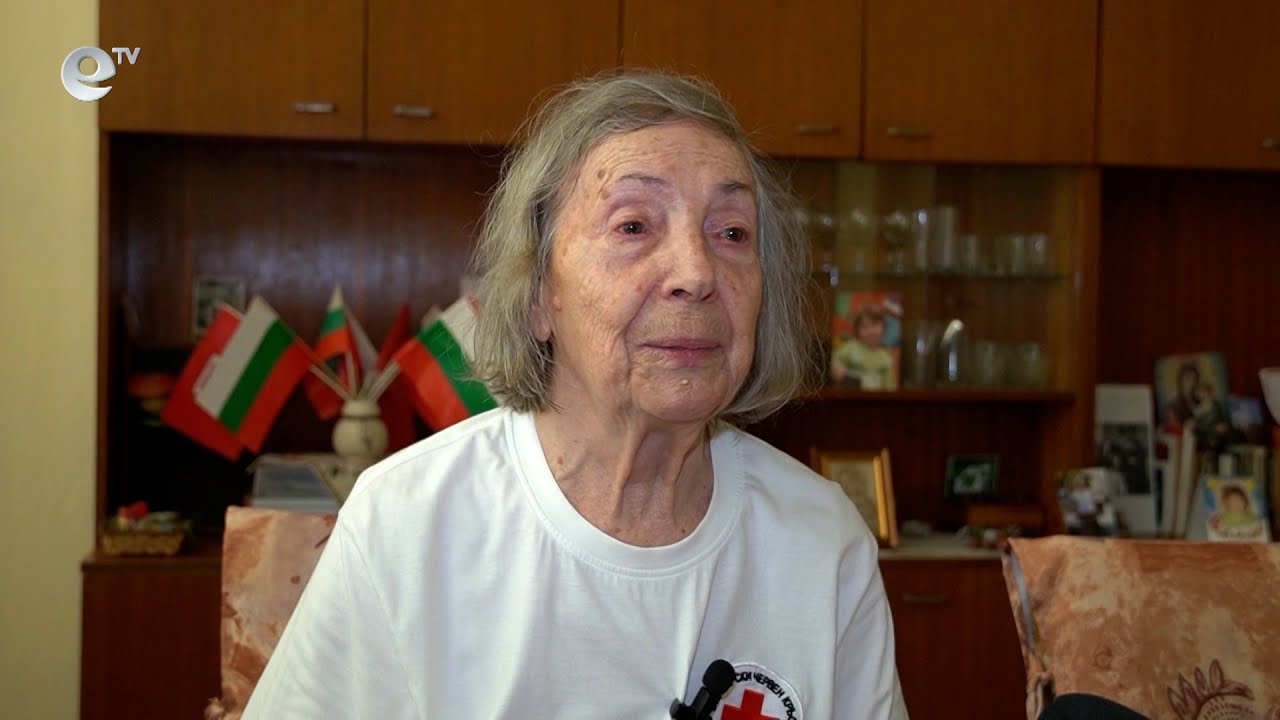 90-годишна жена от Кърджали дари средства в помощ на пострадалите от пожарите