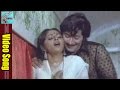 Rahasya Goodachari Movie Chinukulalo Video Song Krishna JayaPrada