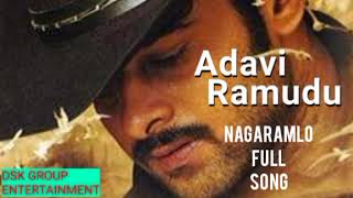 Ramya Krishnan Aakasam Sakshiga Video Song Adavi Ramudu Songs Aarthi Agarwal  Prabhas Mp4 Video Download & Mp3 Download