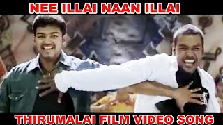 Tham Thaka Video Song in Thirumalai Movie  Vijay  