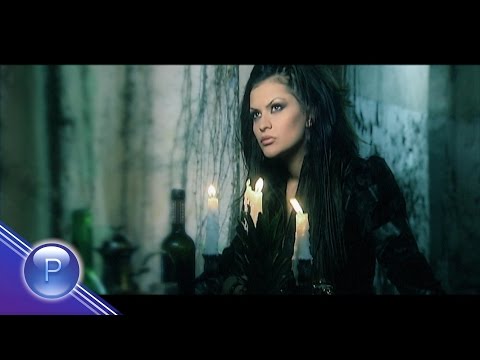 Video thumbnail for Лъжа е (Lazha e)
