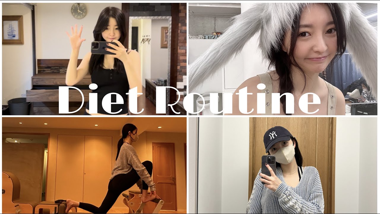 −３キロダイエットした撮影前のルーティン✨終わった後のおにぎり美味しすぎた