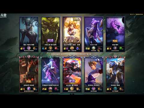 [10.19] Top Esports Karsa (jungler) Lillia vs  Hecarim [stream record][noaudio]